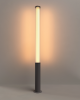 Lampa Zewnętrzna Słupek Ogrodowy 155cm 32W Antracyt IP65 Minimalistycny Maxlight Gardenia F0067 